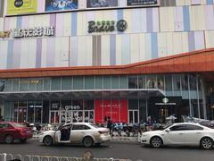 -吾悦广场(南京鼓楼店)