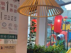 -酒井酱子·深夜食堂(东城汇店)