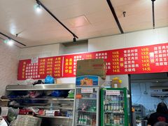 -海关荤豆花(洋河一路店)