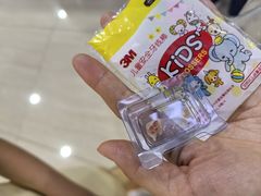 -瑞尔齿科(东方广场诊所)
