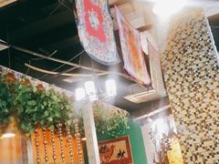 -木卡买提新疆餐厅·清真(新里海顿公馆店)