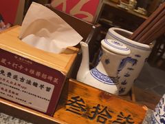 -南京大牌档(青岛万象城店)