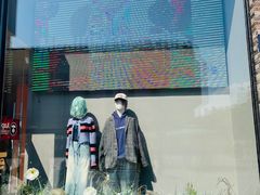 -i.t(湖滨银泰in77店)