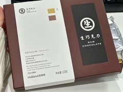 -好利来(望京中福店)