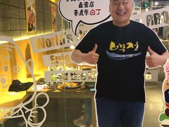 -姜虎东白丁烤肉(恒隆广场店)