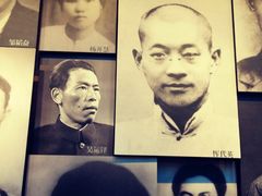 -中共一大纪念馆