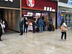 -肯德基(北京南站店)