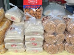 -闻酥园(青羊区文殊坊店)