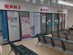 -厦门湖里天伦医院-体检中心