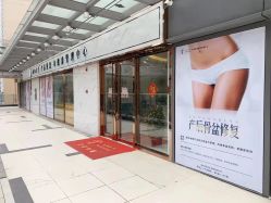 -骄阳兰多产后修复(徐东旗舰店)