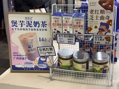 -煲珠公·老红糖珍珠奶茶(长宁龙之梦店)