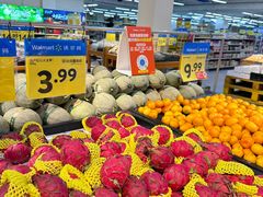 -沃尔玛购物广场(燕郊店)