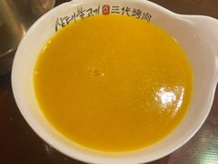 -三代烤肉(保利广场店)
