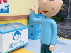 -东莞松山湖万象汇