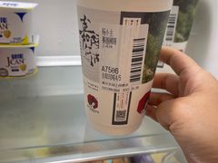 -茶颜悦色(重庆英利大融城LG层店)