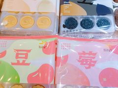 -皇冠幸福里动物奶油生日蛋糕(马祖路店)