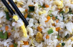 Stir-Fried Egg Fried Rice