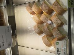 -尚酥坊·手工點心(七里庙店)