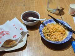 -高望村老王家(南光店)