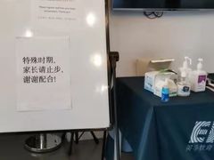 -英孚教育青少儿英语(长宁来福士中心)