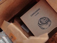 -CHOCMONS巧克怪兽(屏风街店)