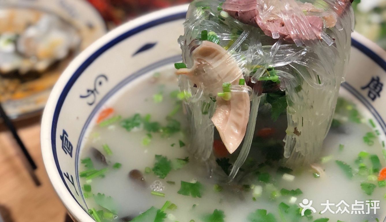 因为肉夹馍🥙我才来想吃[礼花]