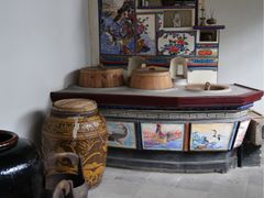 -绮园景区