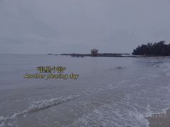 -三娘湾旅游风景区
