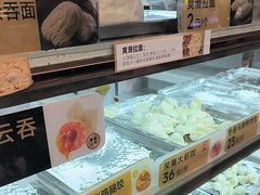 -炳记云饺(德政总店)