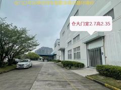 -安东易迷你自助仓储寄存仓库(顾戴路店)