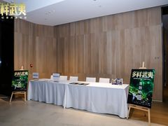 -北京三里屯CHAO酒店