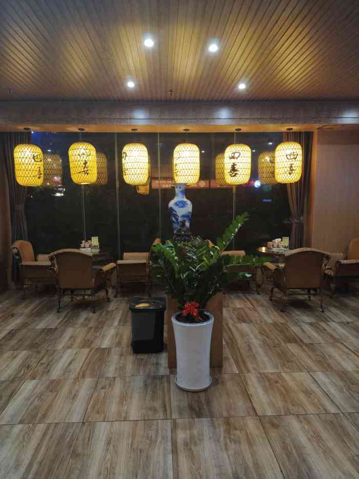 四喜富侨健康水会(天心店)-"累了,就过来和朋友做个足浴按摩,65号默.