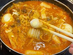 -三清洞摩西韩式年糕火锅(威高广场店)