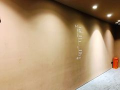 -新天地南里商场地下车库