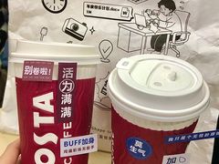 -COSTA COFFEE(静安嘉里中心店)
