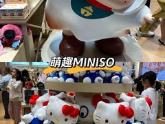 -永旺梦乐城(金银潭店)
