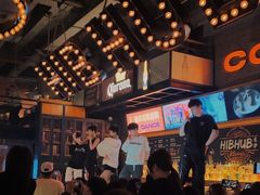 -HIB HUB公社(解放西路店)