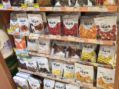 -全家便利店(年家浜路店)