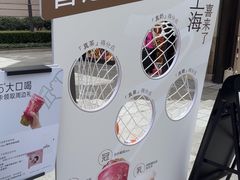 -喜茶(上海兴业太古汇店)