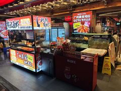 -熊记虾王·小龙虾(东晓南店)