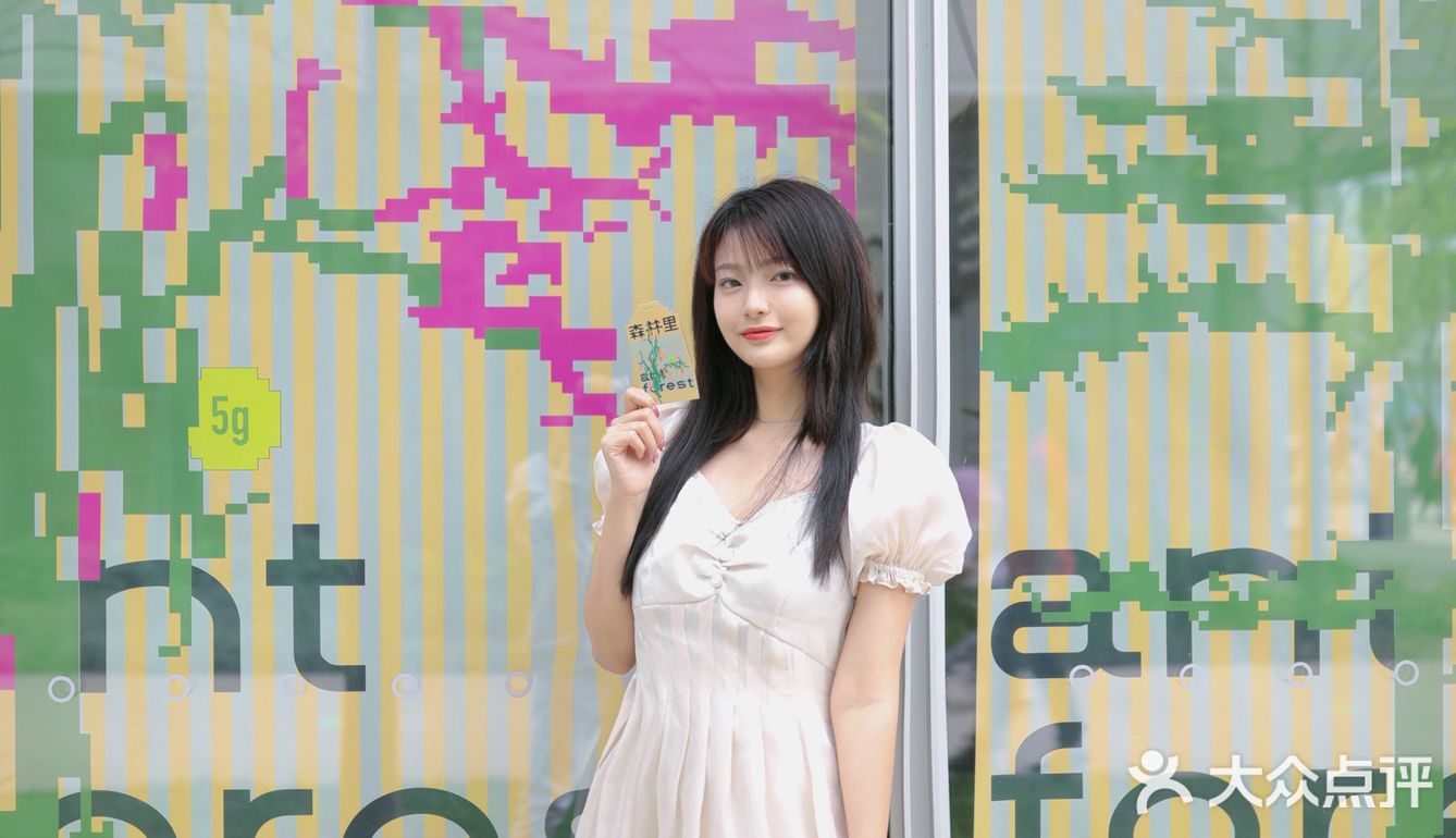 杭州周末好去处｜打卡蚂蚁🐜森林现场版