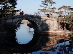 -和顺古镇