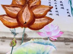 -北平食府·北京烤鸭(北京西站六里桥店)