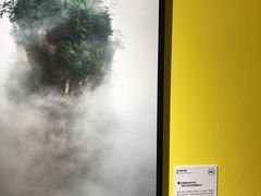 -中海环宇荟