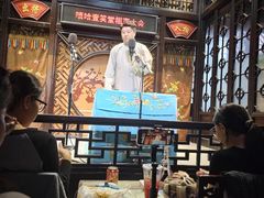 -嘻哈壹笑堂相声茶馆(大儒巷店)