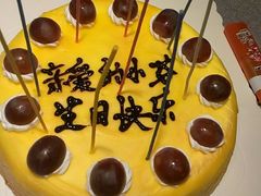 -燊辉燊麦(世贸店)