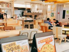大堂-乐凯撒披萨(中心书城店)