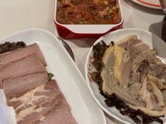 -袁记串串香(喜力博物馆店)