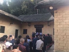 -韶山毛泽东同志故居