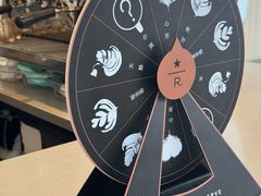 -星巴克臻选(沈阳大悦城店)